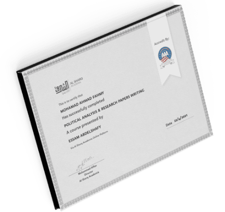 Al Sharq Academia Certificate